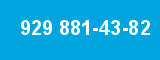 929 881-43-82 929 881-43-82